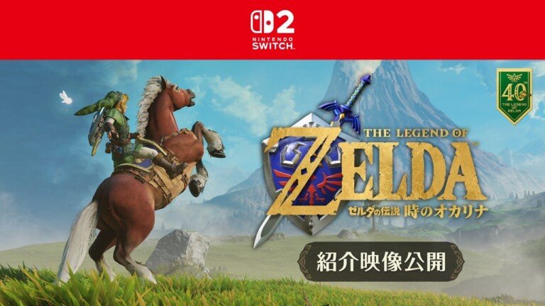 Ocarina of Time su Switch 2: Hall of Fallen Heroes e ocarina al microfono